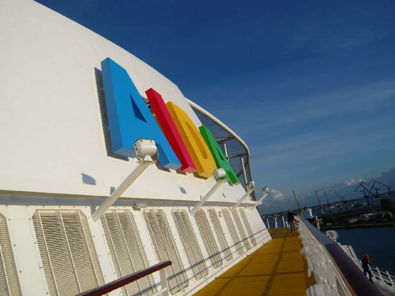 aida_08_026.jpg